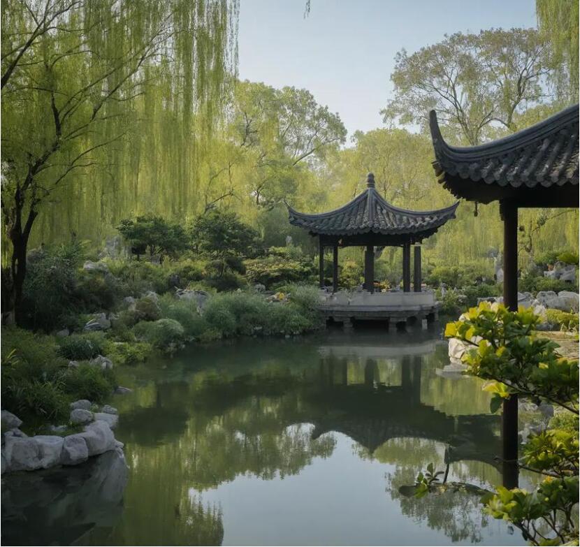 长沙雨花觅风计算机有限公司